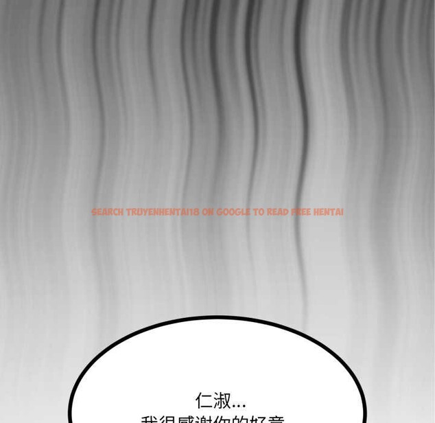 查看漫画房間裏的心跳 - 第7話 - tymanga.com中的3929927图片 查看漫画房間裏的心跳 - 第7話 - tymanga.com中的3929927图片