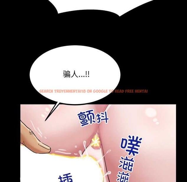 查看漫画房間裏的心跳 - 第7話 - tymanga.com中的3929941图片 查看漫画房間裏的心跳 - 第7話 - tymanga.com中的3929941图片