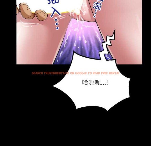 查看漫画房間裏的心跳 - 第7話 - tymanga.com中的3929942图片 查看漫画房間裏的心跳 - 第7話 - tymanga.com中的3929942图片