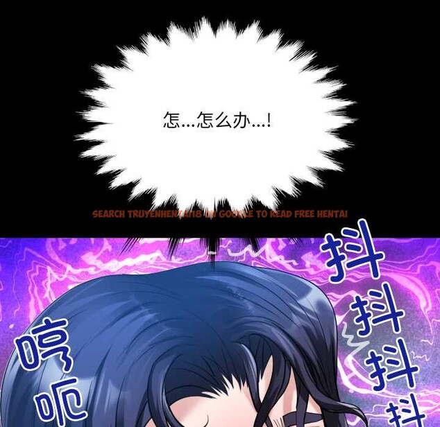 查看漫画房間裏的心跳 - 第7話 - tymanga.com中的3929943图片 查看漫画房間裏的心跳 - 第7話 - tymanga.com中的3929943图片