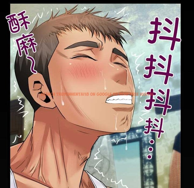 查看漫画房間裏的心跳 - 第7話 - tymanga.com中的3929948图片 查看漫画房間裏的心跳 - 第7話 - tymanga.com中的3929948图片