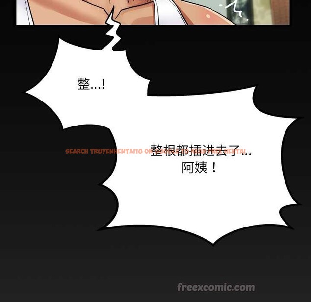 查看漫画房間裏的心跳 - 第7話 - tymanga.com中的3929949图片 查看漫画房間裏的心跳 - 第7話 - tymanga.com中的3929949图片