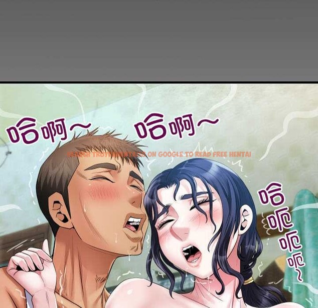 查看漫画房間裏的心跳 - 第7話 - tymanga.com中的3929951图片 查看漫画房間裏的心跳 - 第7話 - tymanga.com中的3929951图片