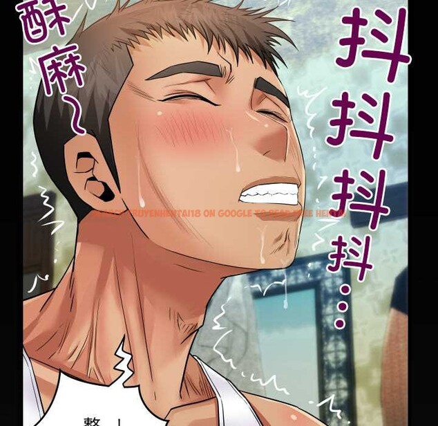 查看漫画房間裏的心跳 - 第8話 - tymanga.com中的3955910图片