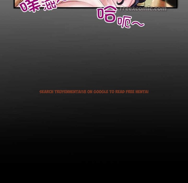 查看漫画房間裏的心跳 - 第8話 - tymanga.com中的3955917图片