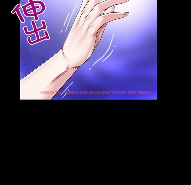 查看漫画房間裏的心跳 - 第8話 - tymanga.com中的3955935图片