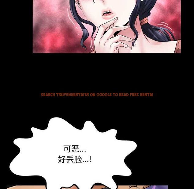 查看漫画房間裏的心跳 - 第8話 - tymanga.com中的3955956图片