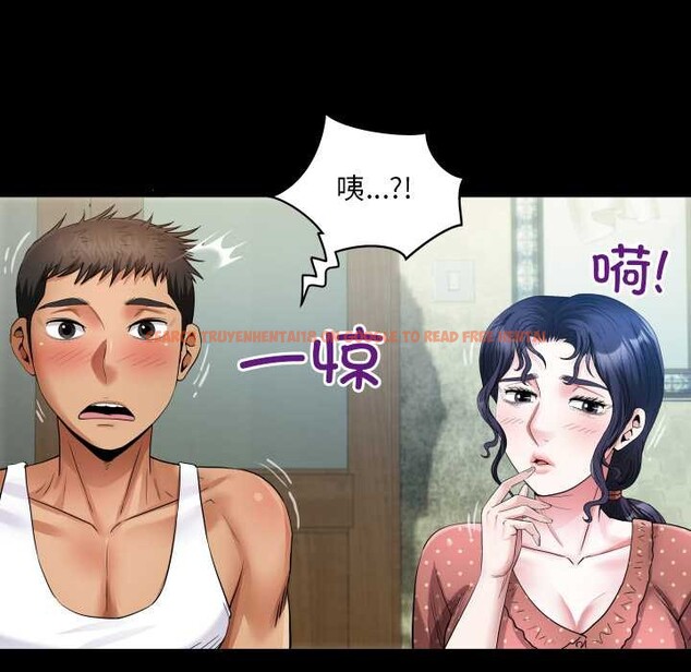 查看漫画房間裏的心跳 - 第8話 - tymanga.com中的3955976图片