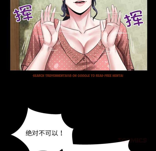 查看漫画房間裏的心跳 - 第8話 - tymanga.com中的3955978图片