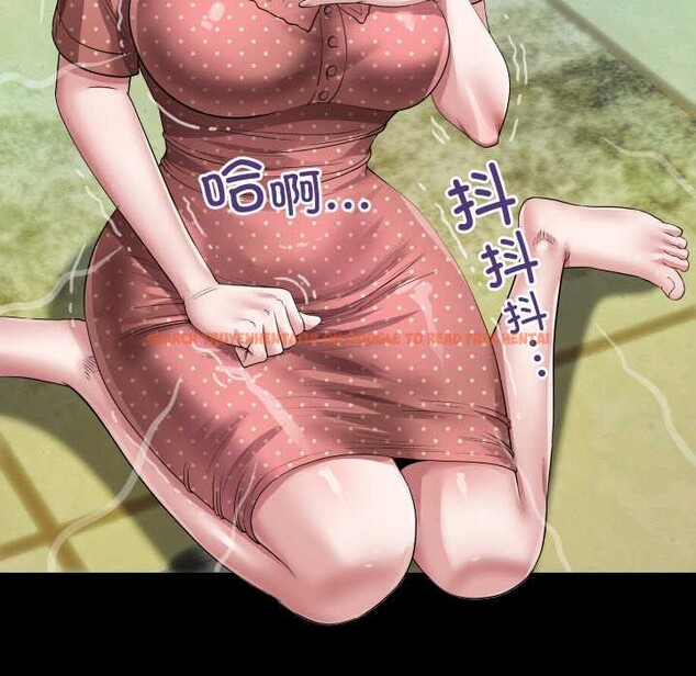 查看漫画房間裏的心跳 - 第8話 - tymanga.com中的3956003图片