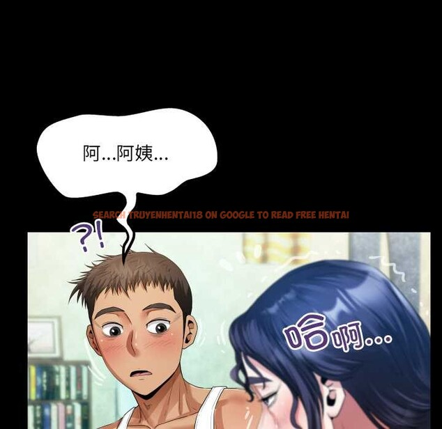 查看漫画房間裏的心跳 - 第8話 - tymanga.com中的3956004图片