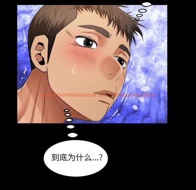 查看漫画房間裏的心跳 - 第8話 - tymanga.com中的3956007图片