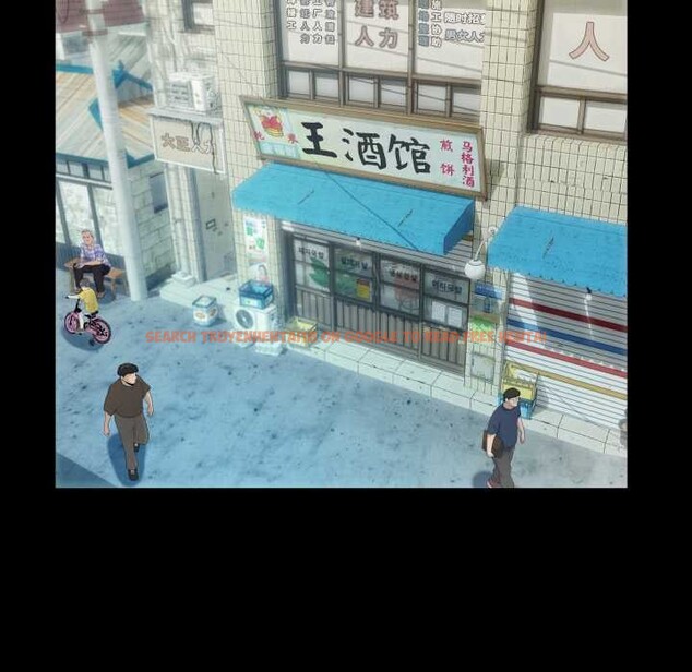 查看漫画房間裏的心跳 - 第8話 - tymanga.com中的3956009图片