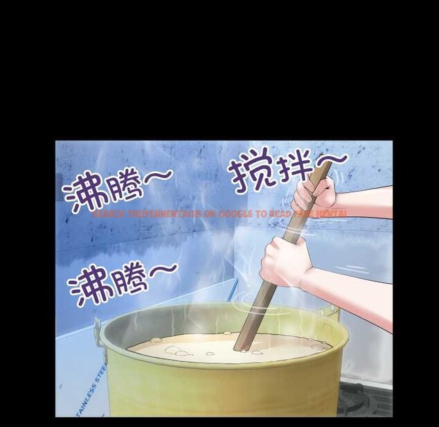 查看漫画房間裏的心跳 - 第8話 - tymanga.com中的3956010图片