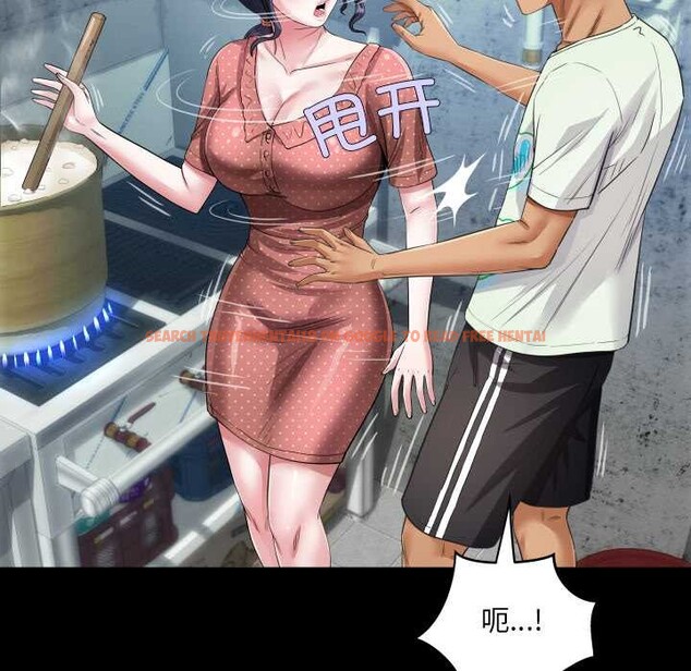 查看漫画房間裏的心跳 - 第8話 - tymanga.com中的3956017图片