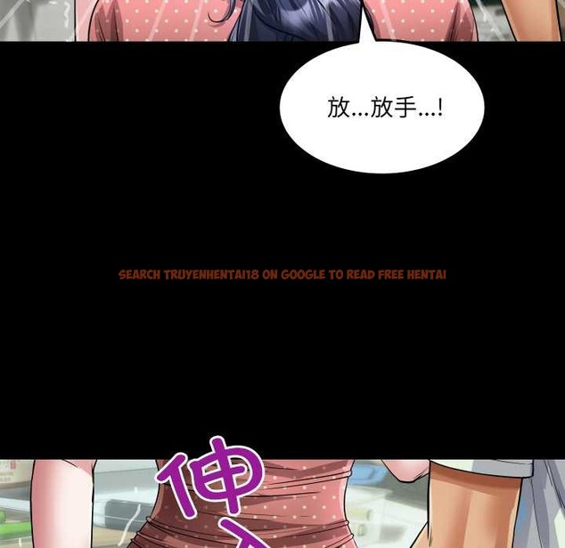 查看漫画房間裏的心跳 - 第8話 - tymanga.com中的3956028图片