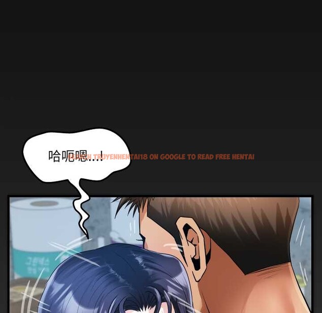 查看漫画房間裏的心跳 - 第8話 - tymanga.com中的3956032图片