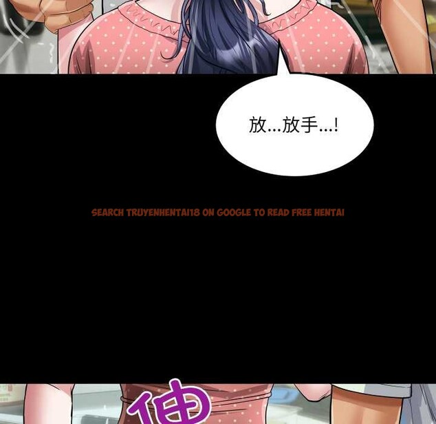 查看漫画房間裏的心跳 - 第9話 - tymanga.com中的3977387图片 查看漫画房間裏的心跳 - 第9話 - tymanga.com中的3977387图片