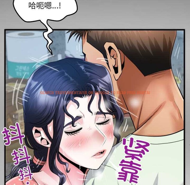 查看漫画房間裏的心跳 - 第9話 - tymanga.com中的3977391图片 查看漫画房間裏的心跳 - 第9話 - tymanga.com中的3977391图片