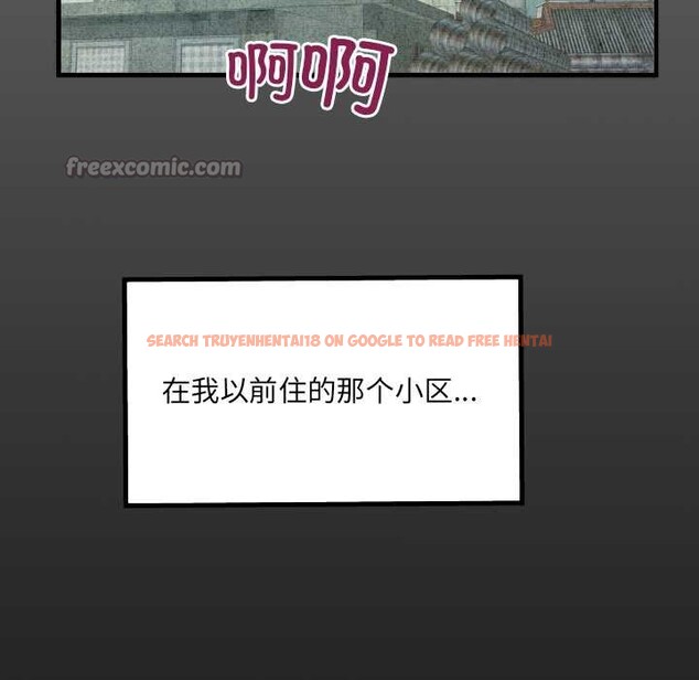 查看漫画房間裏的心跳 - 第9話 - tymanga.com中的3977395图片 查看漫画房間裏的心跳 - 第9話 - tymanga.com中的3977395图片