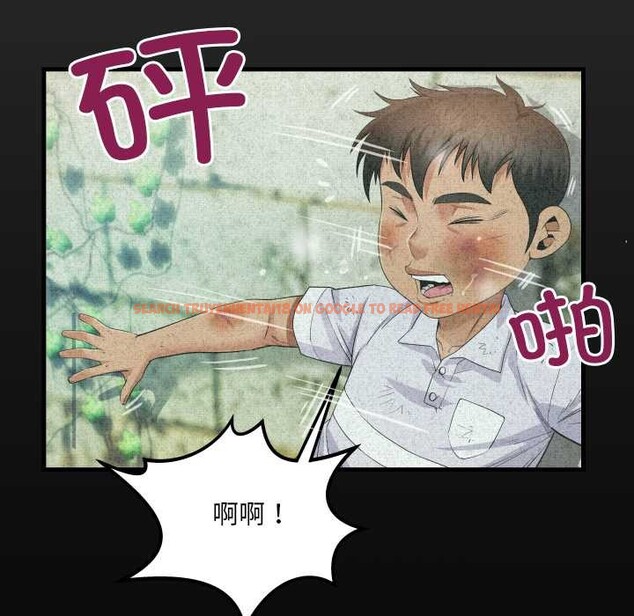 查看漫画房間裏的心跳 - 第9話 - tymanga.com中的3977396图片 查看漫画房間裏的心跳 - 第9話 - tymanga.com中的3977396图片