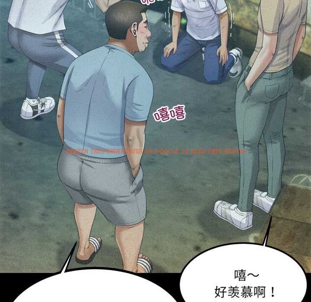 查看漫画房間裏的心跳 - 第9話 - tymanga.com中的3977398图片 查看漫画房間裏的心跳 - 第9話 - tymanga.com中的3977398图片