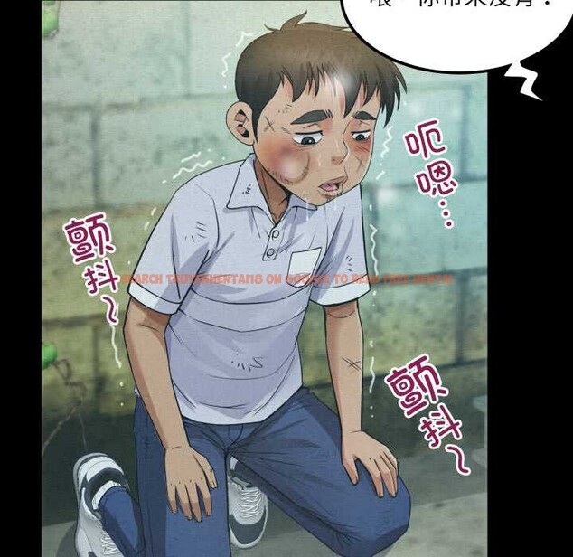 查看漫画房間裏的心跳 - 第9話 - tymanga.com中的3977400图片 查看漫画房間裏的心跳 - 第9話 - tymanga.com中的3977400图片