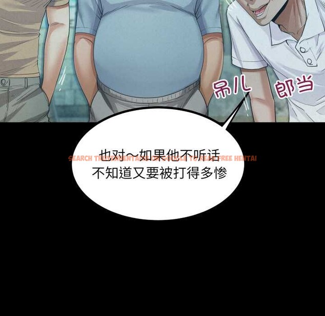 查看漫画房間裏的心跳 - 第9話 - tymanga.com中的3977402图片 查看漫画房間裏的心跳 - 第9話 - tymanga.com中的3977402图片