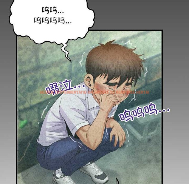 查看漫画房間裏的心跳 - 第9話 - tymanga.com中的3977406图片 查看漫画房間裏的心跳 - 第9話 - tymanga.com中的3977406图片