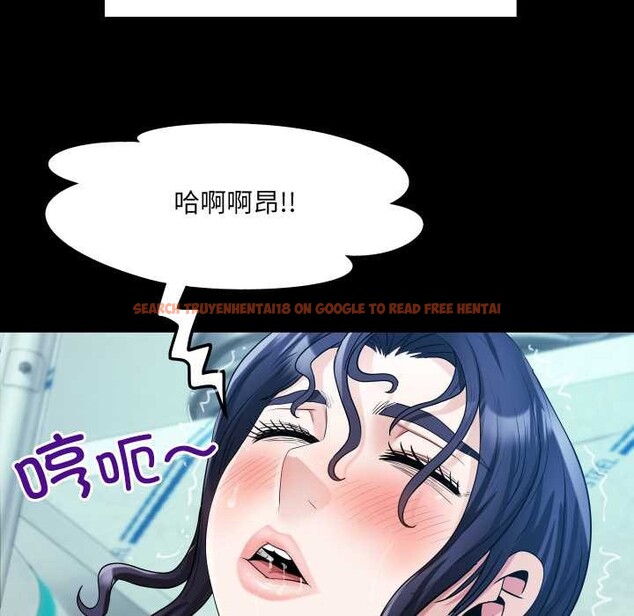 查看漫画房間裏的心跳 - 第9話 - tymanga.com中的3977432图片 查看漫画房間裏的心跳 - 第9話 - tymanga.com中的3977432图片