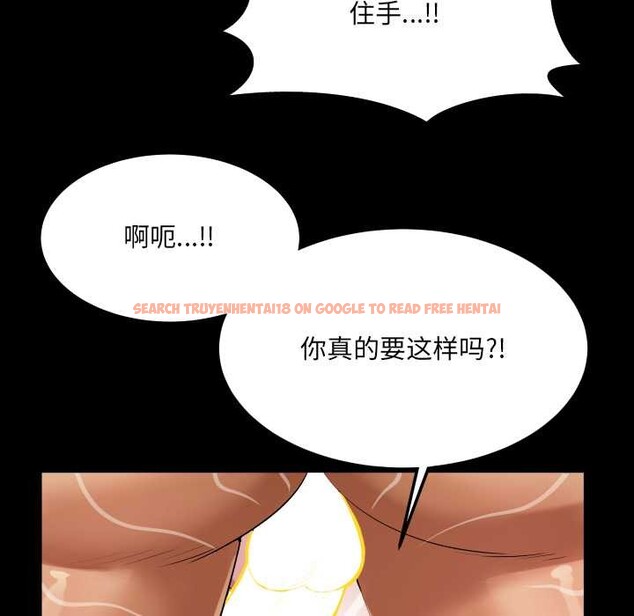 查看漫画房間裏的心跳 - 第9話 - tymanga.com中的3977447图片 查看漫画房間裏的心跳 - 第9話 - tymanga.com中的3977447图片