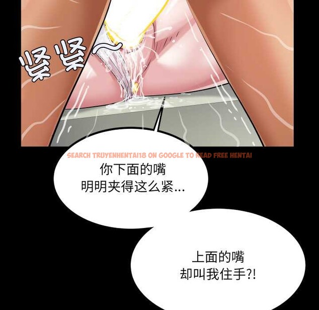 查看漫画房間裏的心跳 - 第9話 - tymanga.com中的3977448图片 查看漫画房間裏的心跳 - 第9話 - tymanga.com中的3977448图片