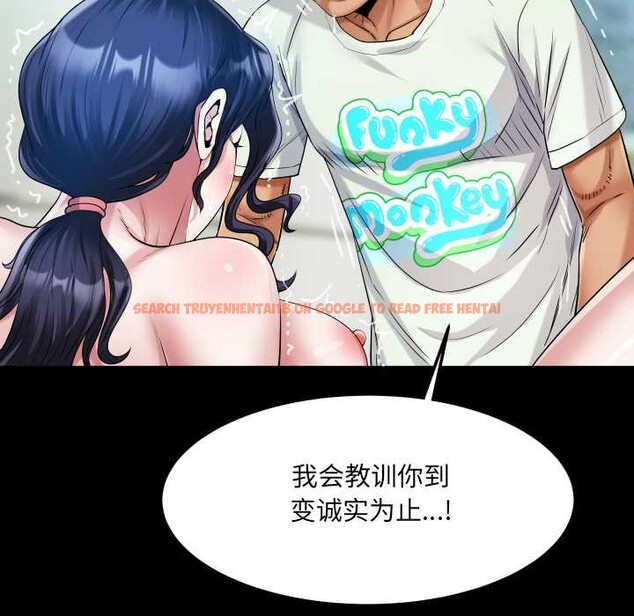 查看漫画房間裏的心跳 - 第9話 - tymanga.com中的3977450图片 查看漫画房間裏的心跳 - 第9話 - tymanga.com中的3977450图片