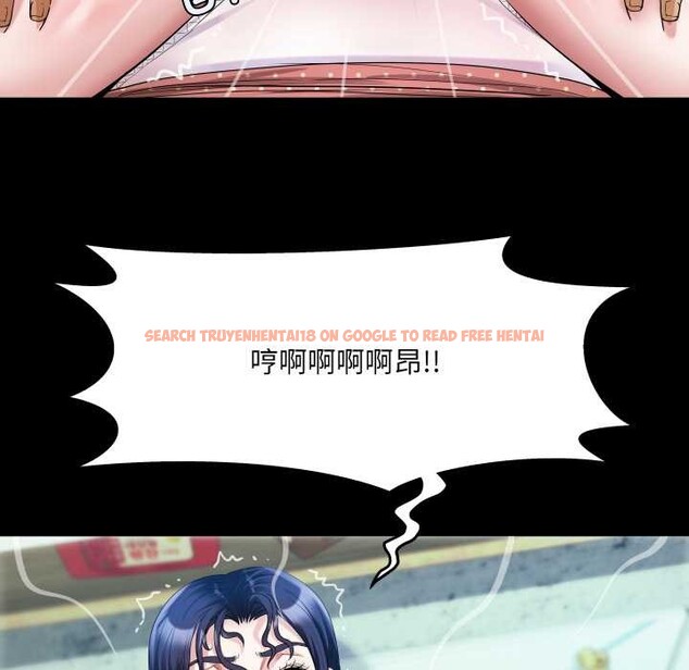 查看漫画房間裏的心跳 - 第9話 - tymanga.com中的3977452图片 查看漫画房間裏的心跳 - 第9話 - tymanga.com中的3977452图片