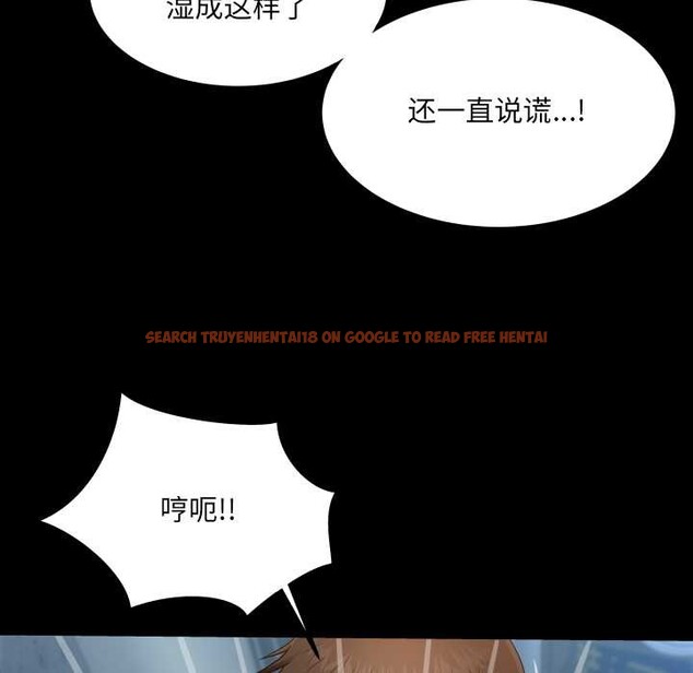 查看漫画房間裏的心跳 - 第9話 - tymanga.com中的3977456图片 查看漫画房間裏的心跳 - 第9話 - tymanga.com中的3977456图片