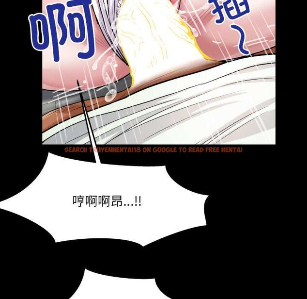 查看漫画房間裏的心跳 - 第9話 - tymanga.com中的3977462图片 查看漫画房間裏的心跳 - 第9話 - tymanga.com中的3977462图片