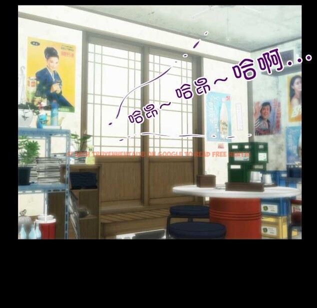 查看漫画房間裏的心跳 - 第9話 - tymanga.com中的3977490图片 查看漫画房間裏的心跳 - 第9話 - tymanga.com中的3977490图片