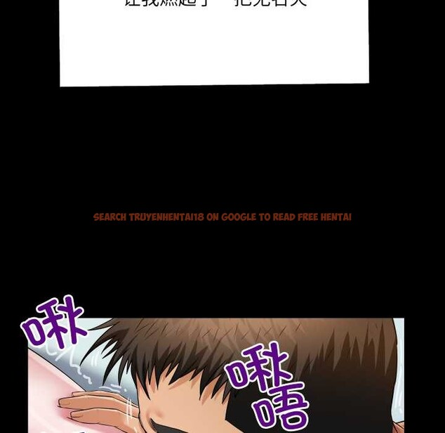 查看漫画房間裏的心跳 - 第9話 - tymanga.com中的3977496图片 查看漫画房間裏的心跳 - 第9話 - tymanga.com中的3977496图片