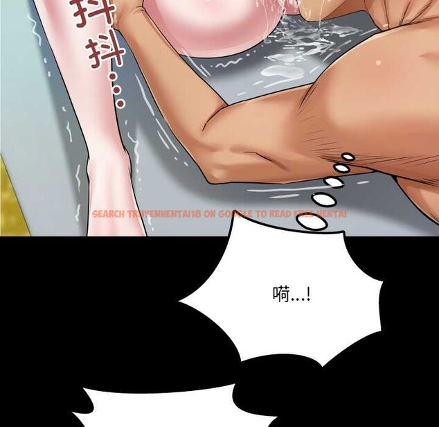 查看漫画房間裏的心跳 - 第9話 - tymanga.com中的3977510图片 查看漫画房間裏的心跳 - 第9話 - tymanga.com中的3977510图片