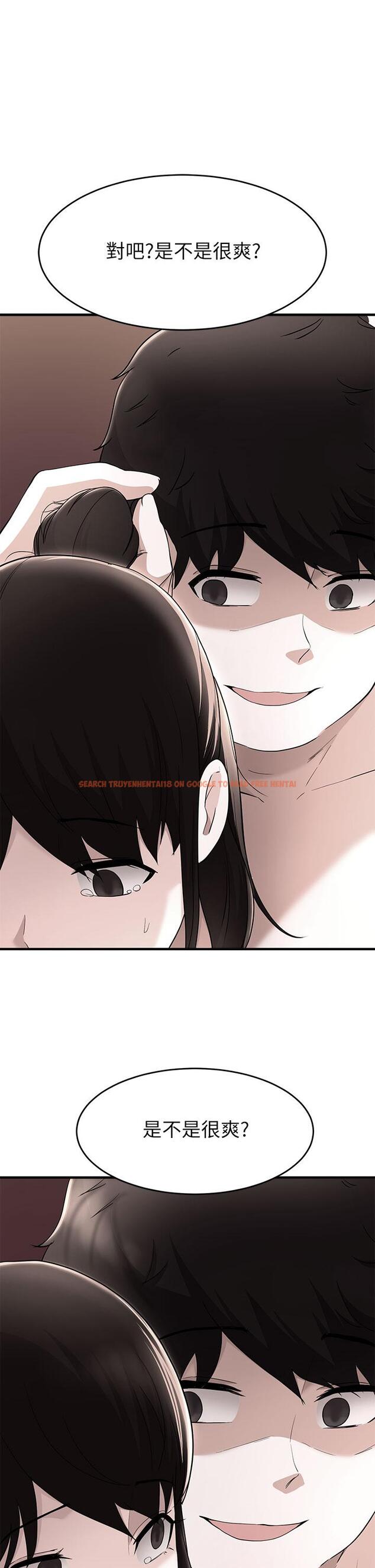 查看漫画廢柴逃脫 - 第18話-向金錢與快樂屈服的女人們 - tymanga.com中的601849图片