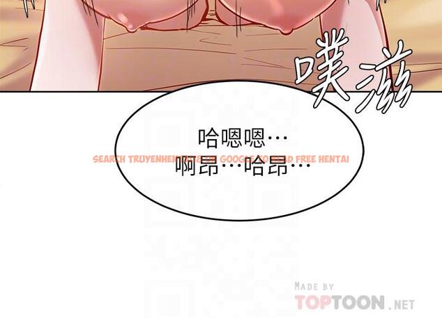 查看漫画廢柴逃脫 - 第18話-向金錢與快樂屈服的女人們 - tymanga.com中的601856图片