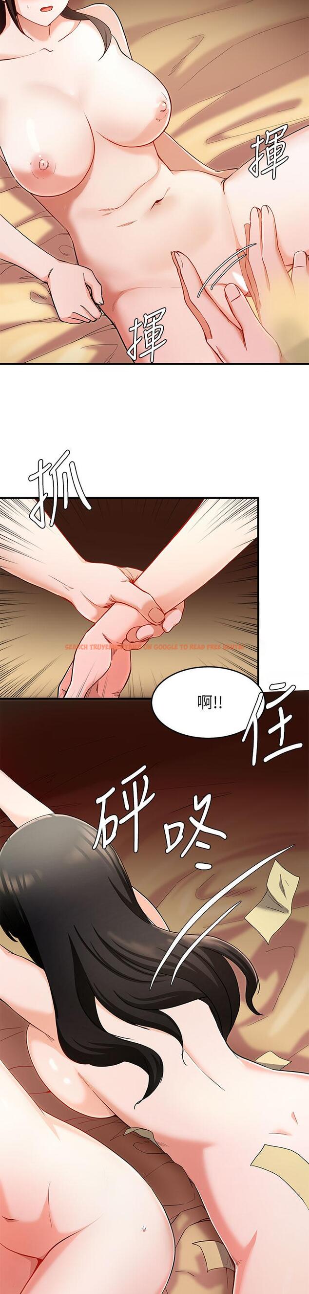 查看漫画廢柴逃脫 - 第18話-向金錢與快樂屈服的女人們 - tymanga.com中的601865图片
