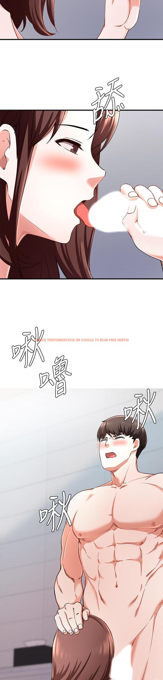 查看漫画廢柴逃脫 - 第19話-激情四射的浴室 - tymanga.com中的631077图片