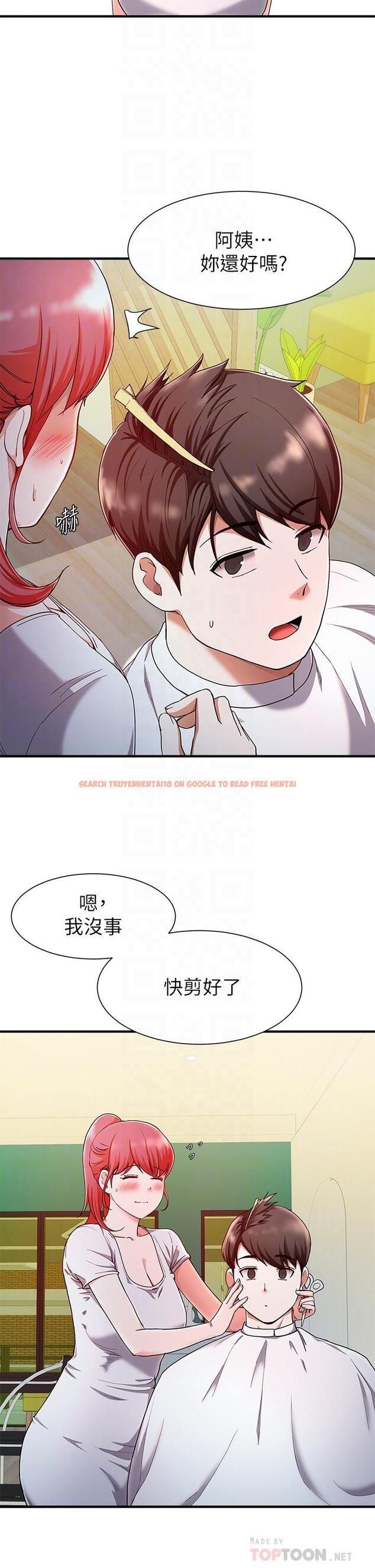 查看漫画廢柴逃脫 - 第20話-孟哲，來摸摸阿姨 - tymanga.com中的643242图片