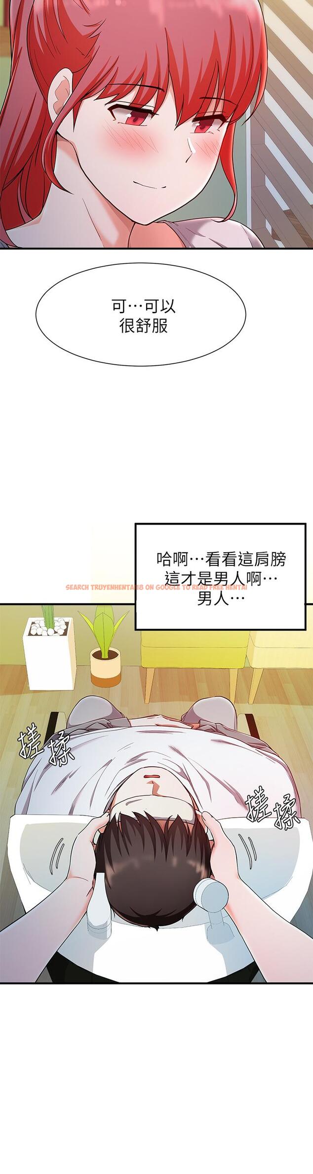 查看漫画廢柴逃脫 - 第20話-孟哲，來摸摸阿姨 - tymanga.com中的643245图片