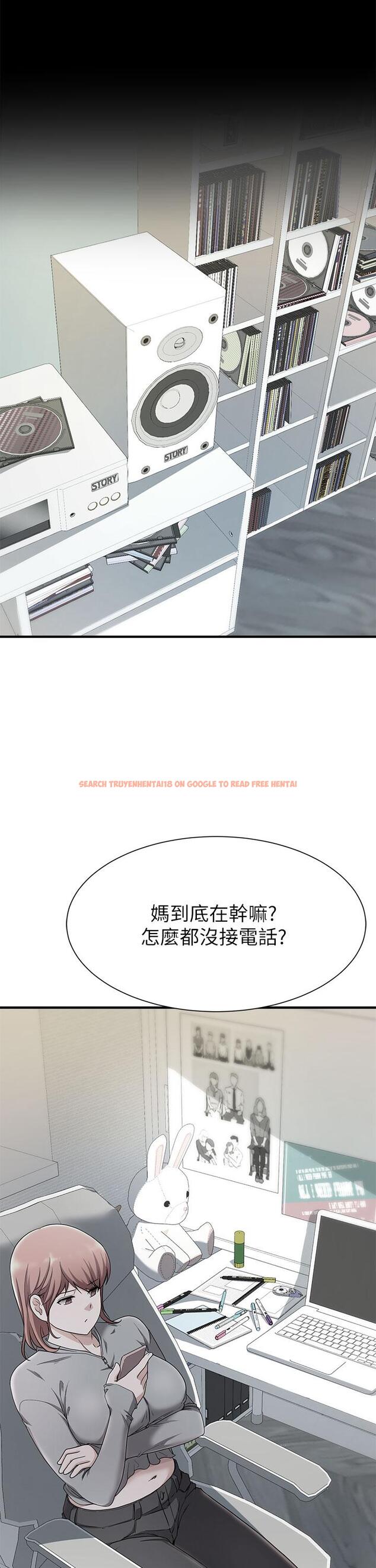 查看漫画廢柴逃脫 - 第21話-充斥淫亂氛圍的美容院 - tymanga.com中的656118图片