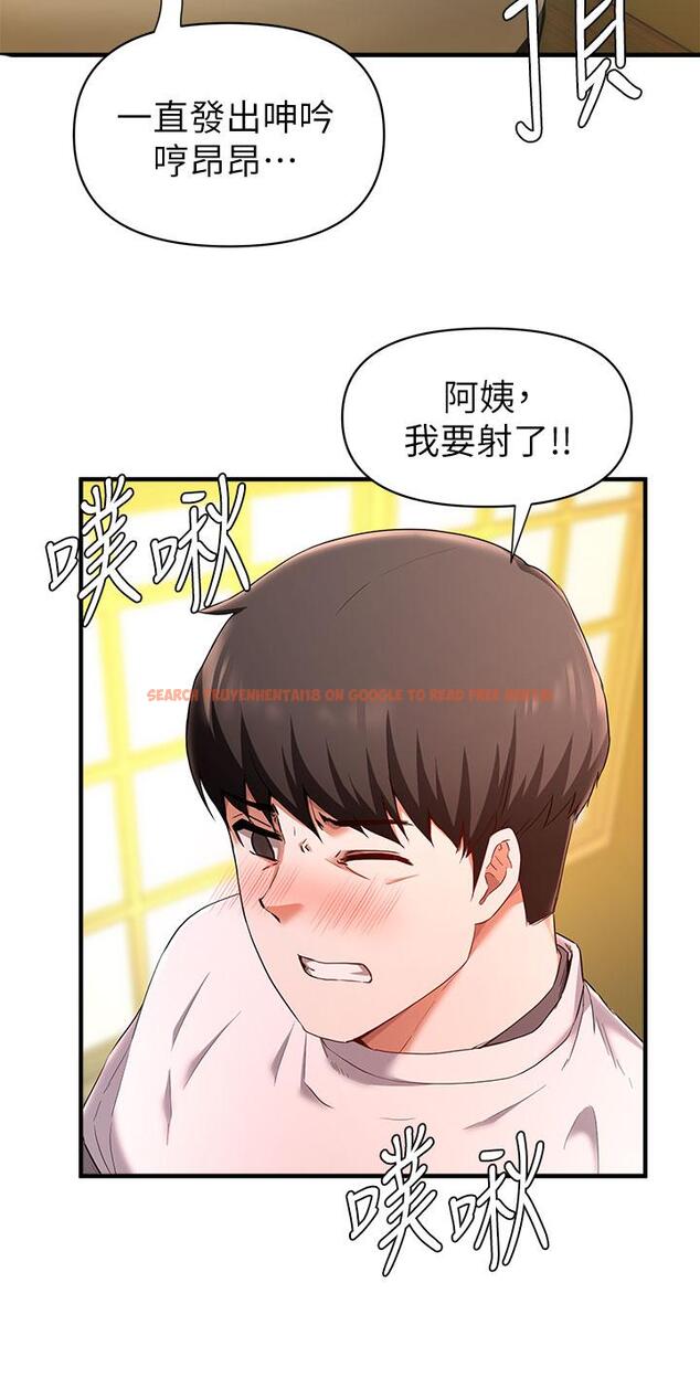 查看漫画廢柴逃脫 - 第21話-充斥淫亂氛圍的美容院 - tymanga.com中的656149图片