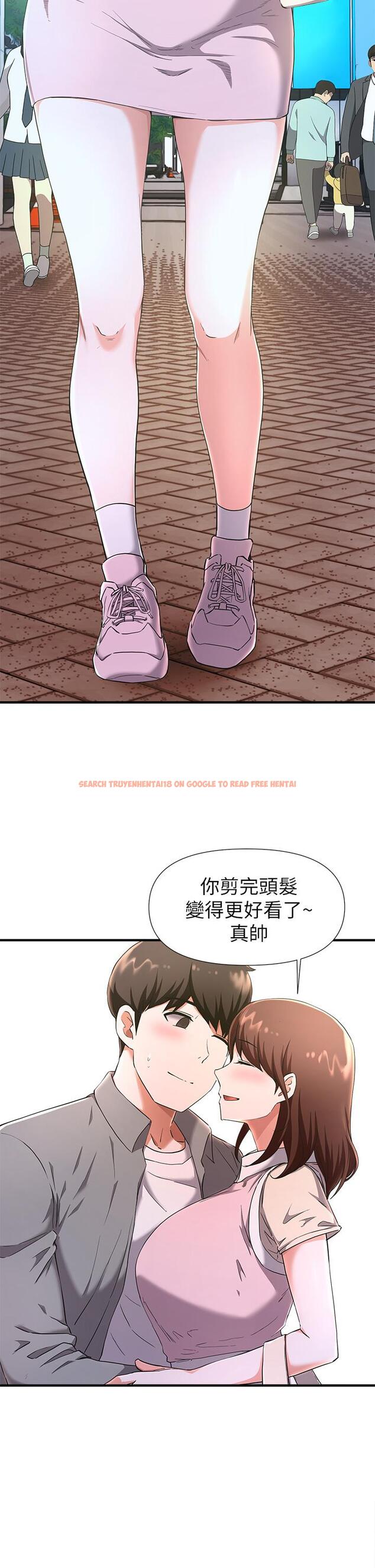 查看漫画廢柴逃脫 - 第22話-讓人飄飄欲仙的手勁 - tymanga.com中的658074图片