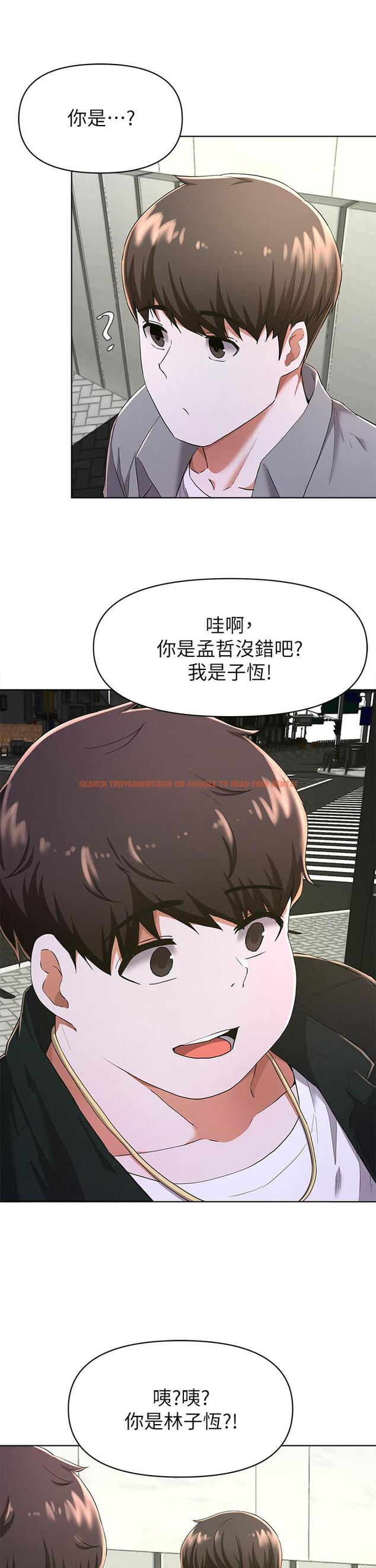 查看漫画廢柴逃脫 - 第22話-讓人飄飄欲仙的手勁 - tymanga.com中的658076图片