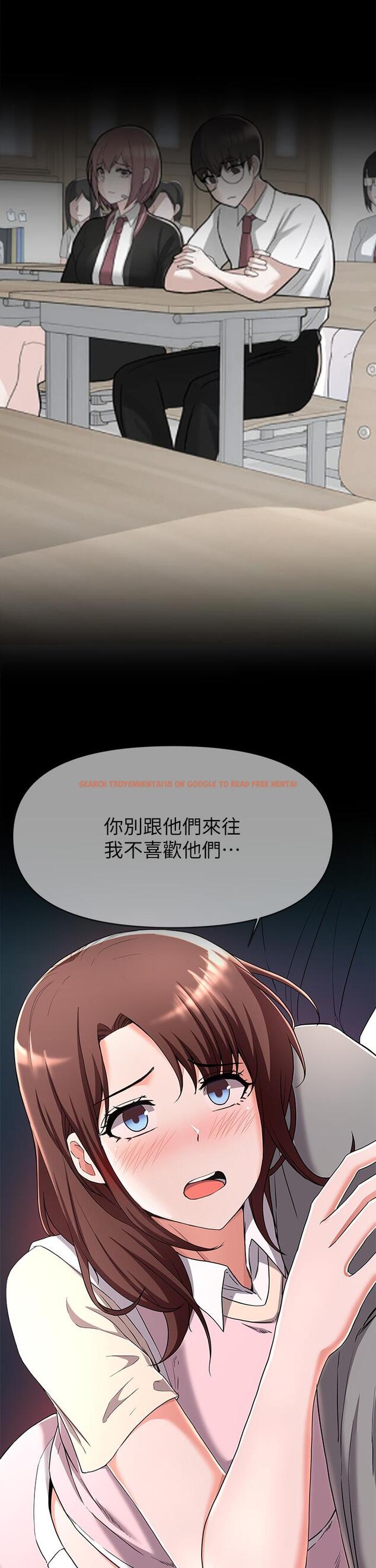 查看漫画廢柴逃脫 - 第23話-誰讓你更爽 - tymanga.com中的660428图片